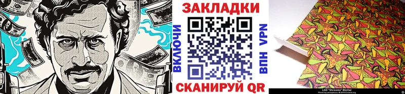 Купить наркотик Рыльск АМФЕТАМИН  APVP  Псилоцибиновые грибы  Кокаин  Каннабис  Мефедрон 