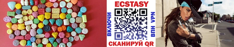 ЭКСТАЗИ TESLA  МЕГА ссылка  Рыльск  купить закладку 
