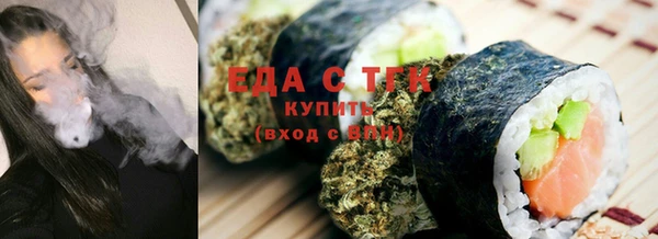 кокаин колумбия Аркадак
