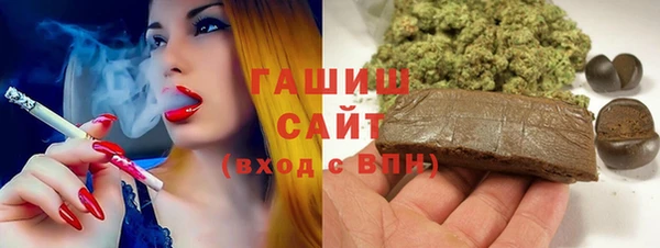 кокаин колумбия Аркадак