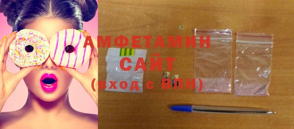 кокаин колумбия Аркадак