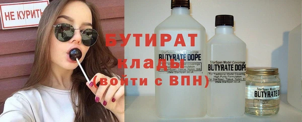 кокаин колумбия Аркадак