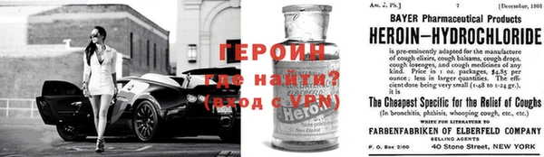 кокаин колумбия Аркадак