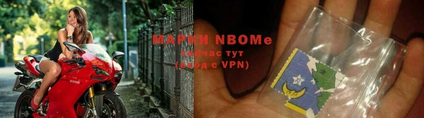 мефедрон мука Алзамай