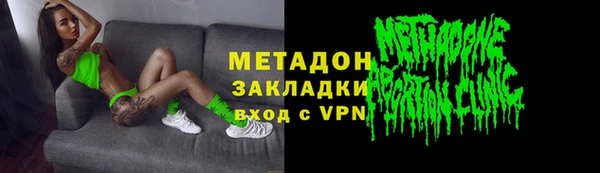 кокаин колумбия Аркадак