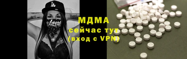 кокаин колумбия Аркадак