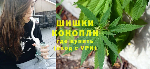 кокаин колумбия Аркадак