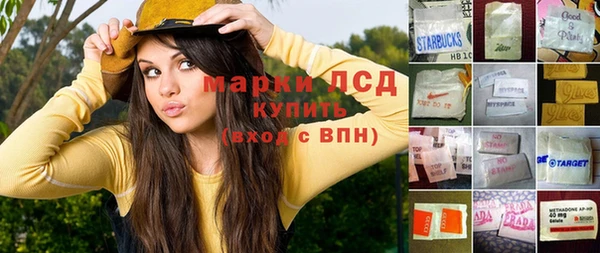 кокаин колумбия Аркадак