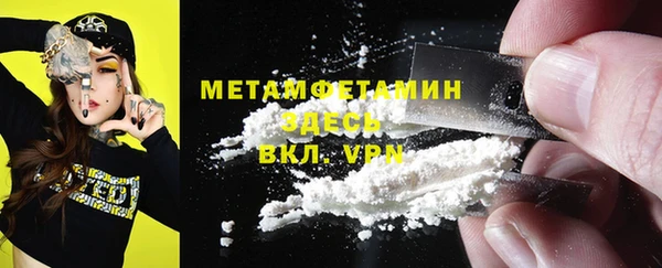 кокаин колумбия Аркадак