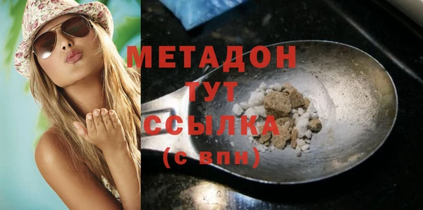 кокаин колумбия Аркадак