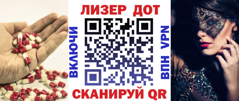 как найти закладки  Рыльск  Лсд 25 экстази ecstasy 